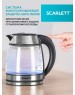 Чайник электрический SCARLETT SC-EK27G54