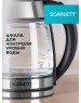 Чайник электрический SCARLETT SC-EK27G54