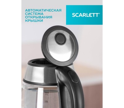 Чайник электрический SCARLETT SC-EK27G54