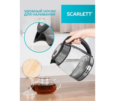 Чайник электрический SCARLETT SC-EK27G54