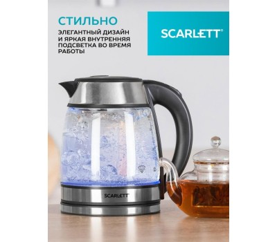 Чайник электрический SCARLETT SC-EK27G54