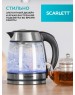 Чайник электрический SCARLETT SC-EK27G54