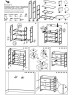 Комод LESET Ноа Комод 7 ящ. Белый/Светло-серый