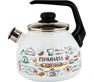 Чайник APPETITE 4с209я Правила кухни эмал 3,0л со свистком