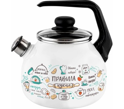 Чайник APPETITE 4с209я Правила кухни эмал 3,0л со свистком