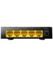 CUDY Коммутатор GS105D (L2) 5x1Гбит/с неуправляемый