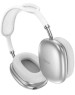 Наушники HOCO (6942007632676) W55 Silver