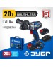Дрель ЗУБР DB-201 20В, без АКБ, бесщеточный