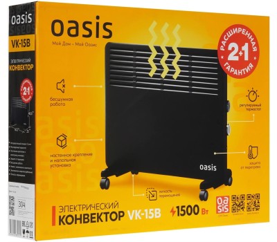 Конвектор OASIS VK-15B