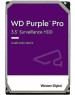 Жесткий диск WESTERN DIGITAL Жесткий диск SATA 2TB 6GB/S 64MB PURPLE WD23PURZ WDC