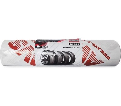 Мешки для колес AVS MK-2022 R22 повыш.прочн., 20 шт в рулоне, 25 мкм 115х115 см