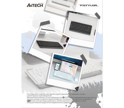 Клавиатура A4TECH Клавиатура Fstyler FBK11, беспроводная, USB, Bluetooth/Радиоканал, мембранная, черный/серый [fbk11 grey]