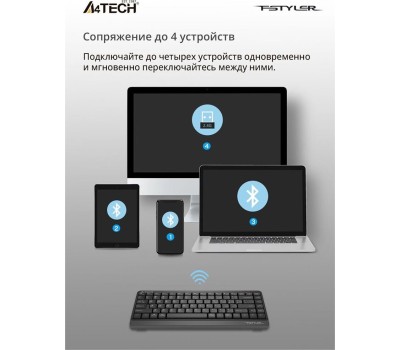 Клавиатура A4TECH Клавиатура Fstyler FBK11, беспроводная, USB, Bluetooth/Радиоканал, мембранная, черный/серый [fbk11 grey]