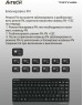 Клавиатура A4TECH Клавиатура Fstyler FBK11, беспроводная, USB, Bluetooth/Радиоканал, мембранная, черный/серый [fbk11 grey]