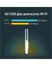 Точка доступа TP-LINK Точка доступа EAP225, AC1350, 2.4/5ГГц, 1xRJ45, белый