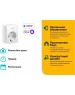 TP-LINK Умная розетка TAPO P100(4-PACK), EU VDE, Wi-Fi, белый
