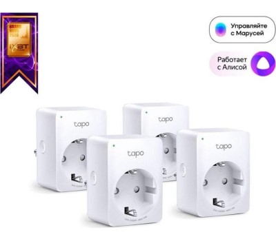 TP-LINK Умная розетка TAPO P100(4-PACK), EU VDE, Wi-Fi, белый