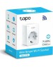 TP-LINK Умная розетка TAPO P100(4-PACK), EU VDE, Wi-Fi, белый