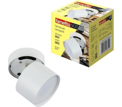 FAMETTO DLC-S615 GX53 WHITE