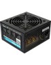 Блок питания AEROCOOL Блок питания 700W VX PLUS 700 черный RGB (ATX, APFC, 20+4 pin, 2xPCIe 6+2P, 3хMolex, 6xSATA, 120mm fan) (VX PLUS 700 RGB)