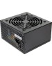 Блок питания AEROCOOL Блок питания 700W VX PLUS 700 черный RGB (ATX, APFC, 20+4 pin, 2xPCIe 6+2P, 3хMolex, 6xSATA, 120mm fan) (VX PLUS 700 RGB)