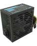 Блок питания AEROCOOL Блок питания 700W VX PLUS 700 черный RGB (ATX, APFC, 20+4 pin, 2xPCIe 6+2P, 3хMolex, 6xSATA, 120mm fan) (VX PLUS 700 RGB)