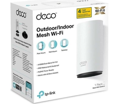 TP-LINK Бесшовный Mesh роутер Deco X50-Outdoor(1-pack), Wi-Fi 6, AX3000, 2.4/5ГГц, 2 LAN, белый