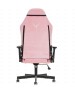 Кресло компьютерное игровое KNIGHT Кресло игровое N1, ткань, до 150кг, регулируемые 3D подлокотники, розовый