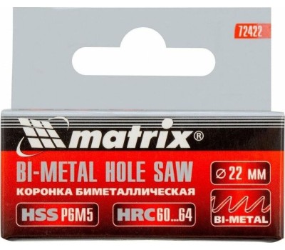 Коронка MATRIX Коронка Bimetal, 22 мм 72422