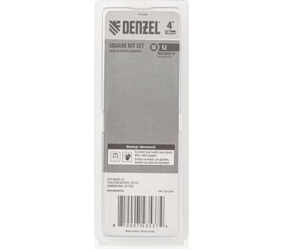 Бита DENZEL Бита S2x100 мм, 5 шт. 7711332