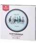 Тортовница AGNESS ТОРТОВНИЦА ВРАЩАЮЩАЯСЯ 