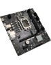 BIOSTAR Материнская плата H610MS Soc-1700 Intel H610 2xDDR4 mATX AC`97 8ch(7.1) GbLAN RAID+HDMI+DP