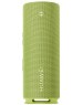 HUAWEI Колонка портативная Sound Joy 2 ORIO-09, 30Вт, зеленый [55020cxx]