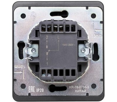 KRANZ Выключатель ROUND 1 кл перекрестный (переключатель) с подсветкой 10А с/у оникс