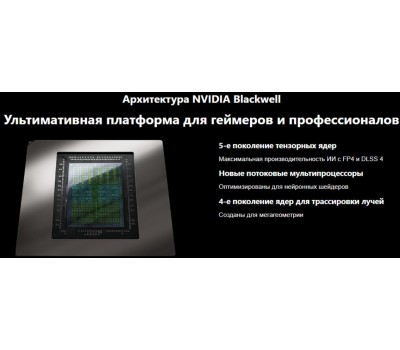 Видеокарта MSI Видеокарта NVIDIA GeForce RTX 5080 RTX 5080 16G VENTUS 3X PLUS 16ГБ Ventus 3X, GDDR7, Ret