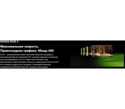 Видеокарта MSI Видеокарта NVIDIA GeForce RTX 5080 RTX 5080 16G VENTUS 3X PLUS 16ГБ Ventus 3X, GDDR7, Ret