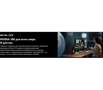 Видеокарта MSI Видеокарта NVIDIA GeForce RTX 5080 RTX 5080 16G VENTUS 3X PLUS 16ГБ Ventus 3X, GDDR7, Ret