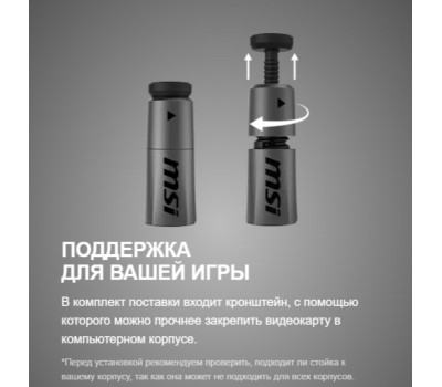 Видеокарта MSI Видеокарта NVIDIA GeForce RTX 5080 RTX 5080 16G VENTUS 3X PLUS 16ГБ Ventus 3X, GDDR7, Ret