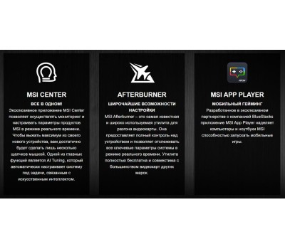 Видеокарта MSI Видеокарта NVIDIA GeForce RTX 5080 RTX 5080 16G VENTUS 3X PLUS 16ГБ Ventus 3X, GDDR7, Ret