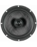 Автоакустика PROLOGY SL-165 Акустика коаксиальная
