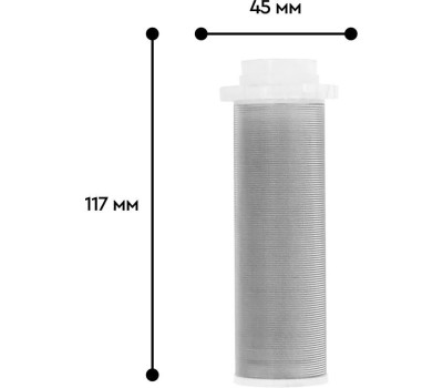 Аксессуар БАРЬЕР О084Р00 Фильтрующий элемент ПРОТЕКТ 100 мкм