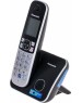 Телефон цифровой PANASONIC KX-TG6811RUB