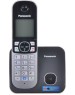 Телефон цифровой PANASONIC KX-TG6811RUB