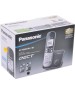 Телефон цифровой PANASONIC KX-TG6811RUB