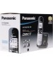 Телефон цифровой PANASONIC KX-TG6811RUB