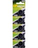Элементы питания GP (09036) CR2032-2C5 (CR2032)
