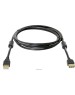 Кабель DEFENDER (87429) USB02-06PRO USB2.0 AM-AF, 1.8м
