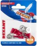 REXANT (06-0415-A) НКИ 1.5-6/НКИ 1,25-6/RV1.25-6, O6.5ММ, 0.5-1.5ММ2, КРАСНЫЙ