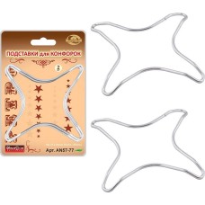 Подставки для конфорок MULTIDOM Подставки для конфорок 2шт. AN57-77