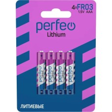 Батарейки PERFEO (PF_C3332) FR03/4BL LITHIUM
